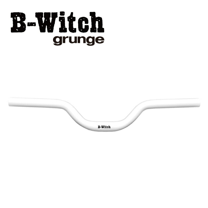 Rakuten - 国内正規品 ビーウィッチ B-Witch ライザーバー ライザーハンドルバー ホワイト B08HDL00209 お取り寄せ