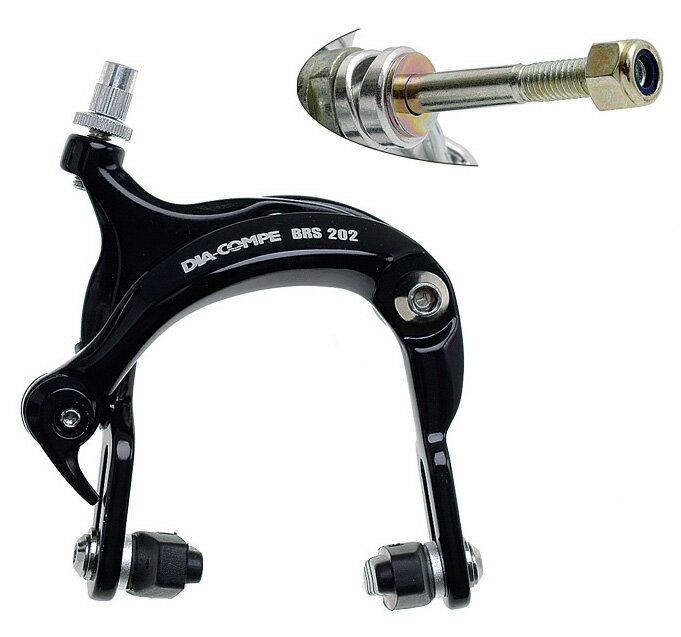 Brake - 国内正規品 BRS202 キャリパーブレーキ リア用 ナット式（六角ナット式） ブラック ダイアコンペ DIA-COMPE D03BRK02502 お取り寄せ