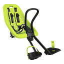 国内正規品 沖縄 【140】Thule Yepp Mini スーリー イエップ ミニ ライム 前乗せタイプ ステム取付タイプ フロント取付タイプ チャイルドシート tymini-020103 お取り寄せ