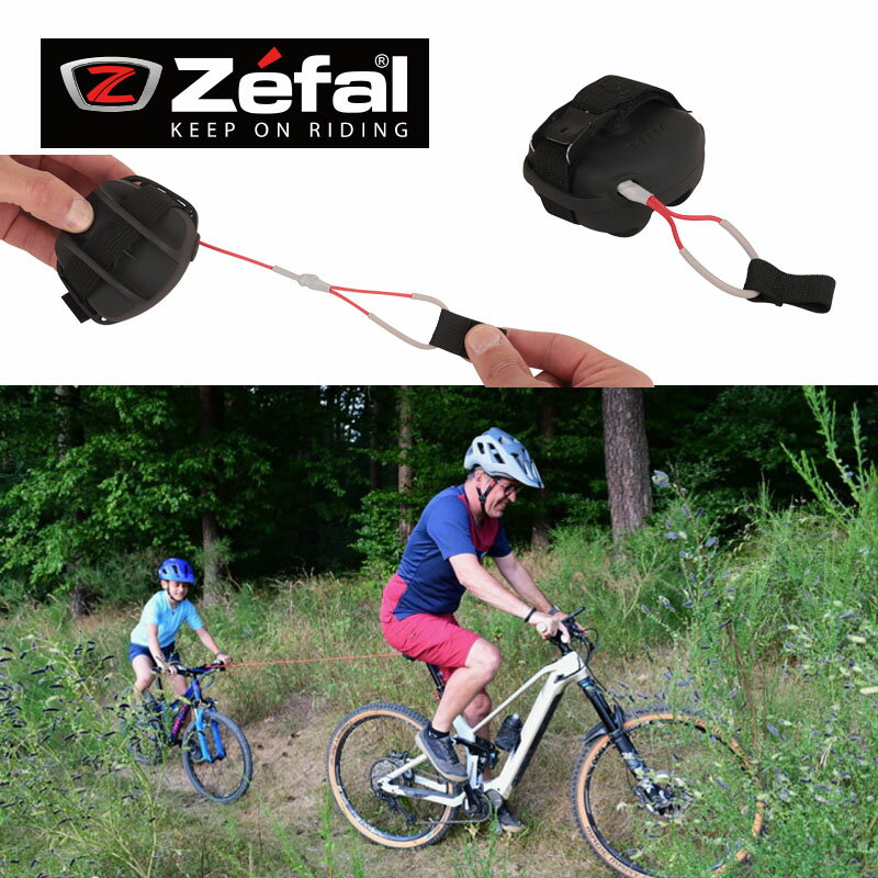 Other - 国内正規品 BIKE TAXI バイクタクシー Z03BAC00401 Zefal ゼファール 2000mm 自転車牽引用ロープ お取り寄せ