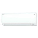 ★【AC2】S403ATEP-W ダイキン DAIKIN ルームエアコン おもに14畳用 単相200V Eシリーズ ホワイト セット販売 S-403ATEP【楽天あんしん延長保証加入可能】【kk9n0d18p】160-200