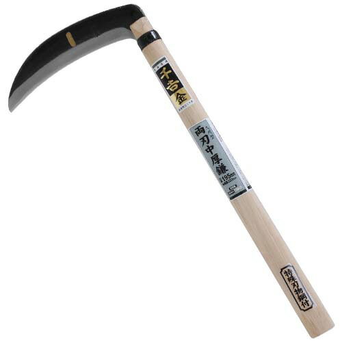 藤原産業 千吉 金 九州型中厚鎌 195MM お取り寄せ