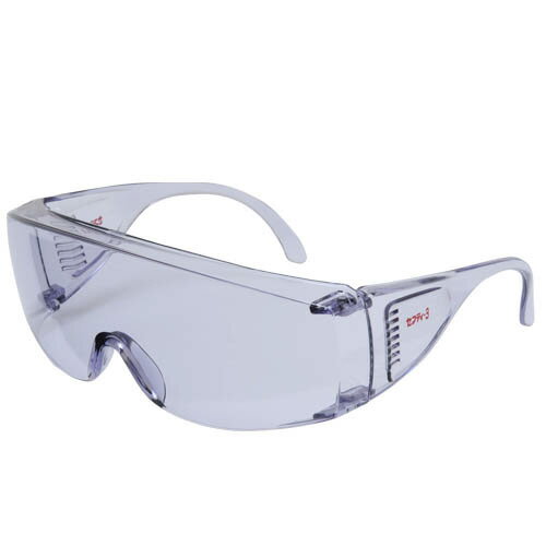 藤原産業 セフティ-3 ガーデングラスくもり止め付き G-7 お取り寄せ