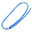 藤原産業 セフティ-3 半自動噴霧器 4L用 ホースカナグツキ お取り寄せ(4)
