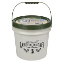 藤原産業 セフティ-3 GARDENBUCKET olive お取り寄せ