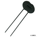 藤原産業 セフティ-3 コの字ピンセットグリーン 3.5X20cm 10PCS お取り寄せ