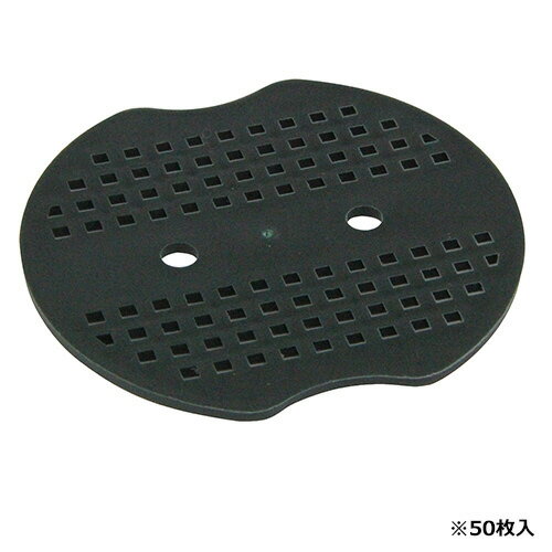 藤原産業 セフティ-3 ピン押えパットグリーン 7cm 50PCS お取り寄せ
