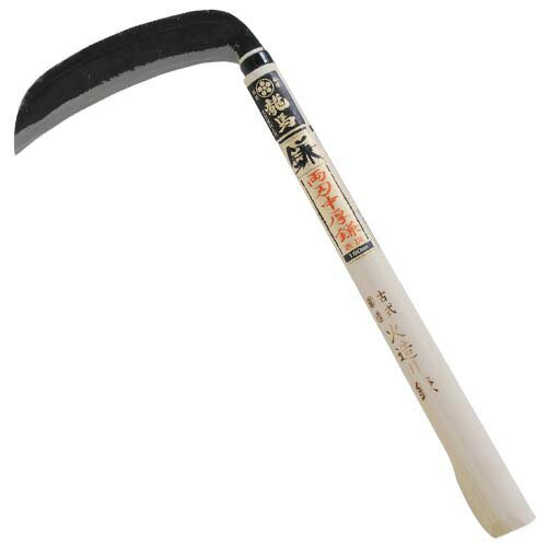 【80】藤原産業 梅鉢龍馬 両刃中厚鎌 表抜 180MM お取り寄せ