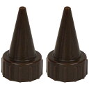 藤原産業 セフティ-3 ペットボトル用水差し 小 2PCS お取り寄せ