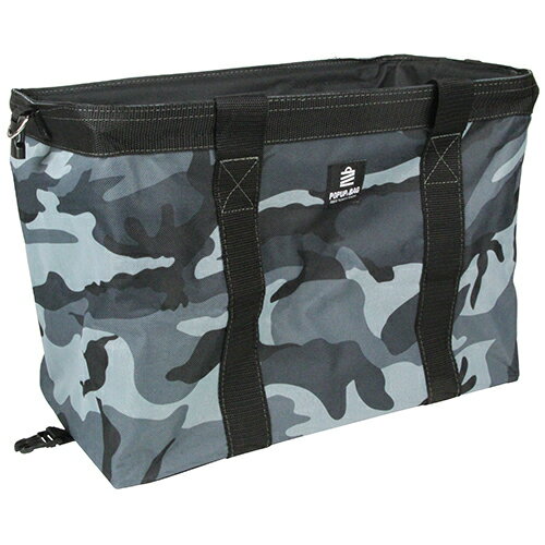 藤原産業 SK11 ポップアップバッグ SPU-41SQ-CGL お取り寄せ