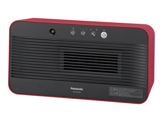楽天市場】セラミックヒーター panasonicの通販 楽天市場】セラミックヒーター panasonicの通販