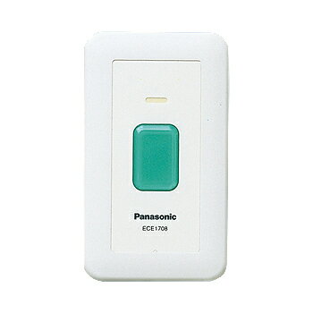 乐天商城 - 沖縄・離島配送不可【80】※お取り寄せ ECE1708P パナソニック Panasonic 小電力型ワイヤレスコール壁掛発信器 ECE-1708P【延長保証対象外】