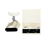 沖縄・離島配送不可【80】※お取り寄せ EL32049 パナソニック Panasonic いらっしゃい店番4(ハイハイ店番接続タイプ)【延長保証対象外】80