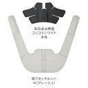8/13~17は夏季休業です。楽天あんしん延長保証加入が無料! 沖縄・離島配送不可★【80】EW-RA550-H パナソニック Panasonic 高周波治療器 コリコランワイド CoriCoran グレージュ【kk9n0d18p】