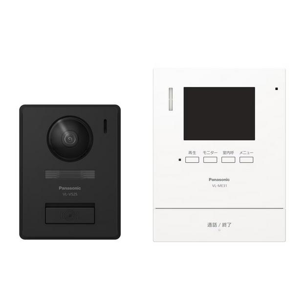 乐天商城 - メーカー正規品 沖縄配送不可★【80】VL-SE31XL パナソニック Panasonic テレビドアホン 1-2タイプ 電源直結式【楽天あんしん延長保証加入可能】【kk9n0d18p】