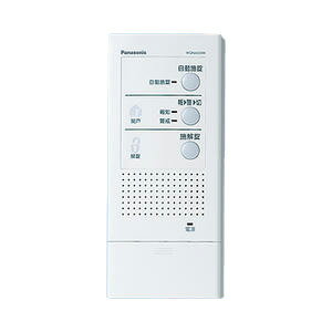 沖縄・離島配送不可【80】※お取り寄せ WQN4503W パナソニック Panasonic 電気錠操作器(1回路)(露出型)【延長保証対象外】
