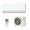 ★【AC1】CS-225DFL-W パナソニック Panasonic インバーター冷暖房除湿タイプ ルームエアコン おもに6畳用 Eolia(エアリオ) クリスタルホワイト CS225DFL【楽天あんしん延長保証加入可能】【kk9n0d18p】160-180