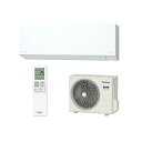★【AC1】CS-255DEX-W パナソニック Panasonic インバーター冷暖房除湿タイプ ルームエアコン おもに8畳用 エアリオ(Eolia) クリスタルホワイト セット販売【楽天あんしん延長保証加入可能】【kk9n0d18p】160-180