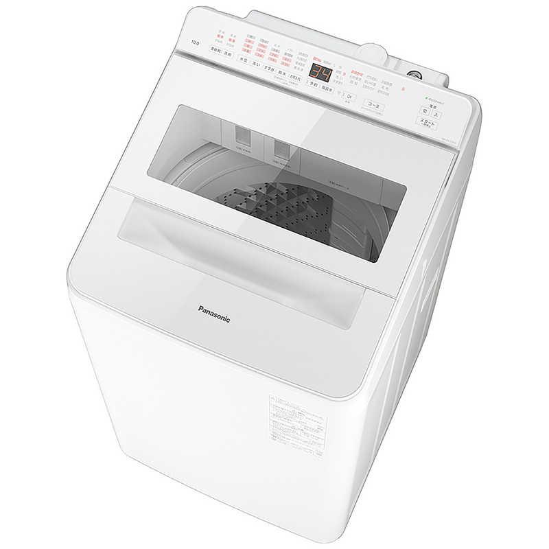 【260】NA-FA10K5-W パナソニック Panasonic 10kg 全自動洗濯機 FAシリーズ ホワイト【楽天あんしん延長保証加入可能】【kk9n0d18p】