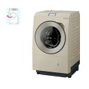 楽天あんしん延長保証加入が無料!メーカー正規品 ★【大型1】NA-LX129DL-C パナソニック Panasonic ななめドラム洗濯乾燥機 左開き サンドグレージュ【kk9n0d18p】NALX129DL|詳細画像