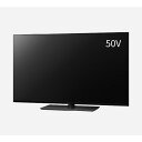 楽天あんしん延長保証加入が無料!メーカー正規品 ★【240】TV-50W90B パナソニック Panasonic 50V型 50インチ 4K液晶テレビ VIERA(ビエラ)【kk9n0d18p】