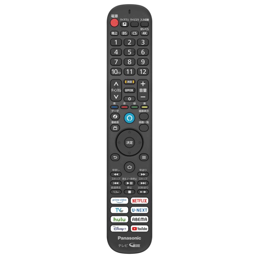 【中古】日立 32V型地上・BS・110度CSデジタルハイビジョン液晶テレビ ブラックWooo L32-H05-B
