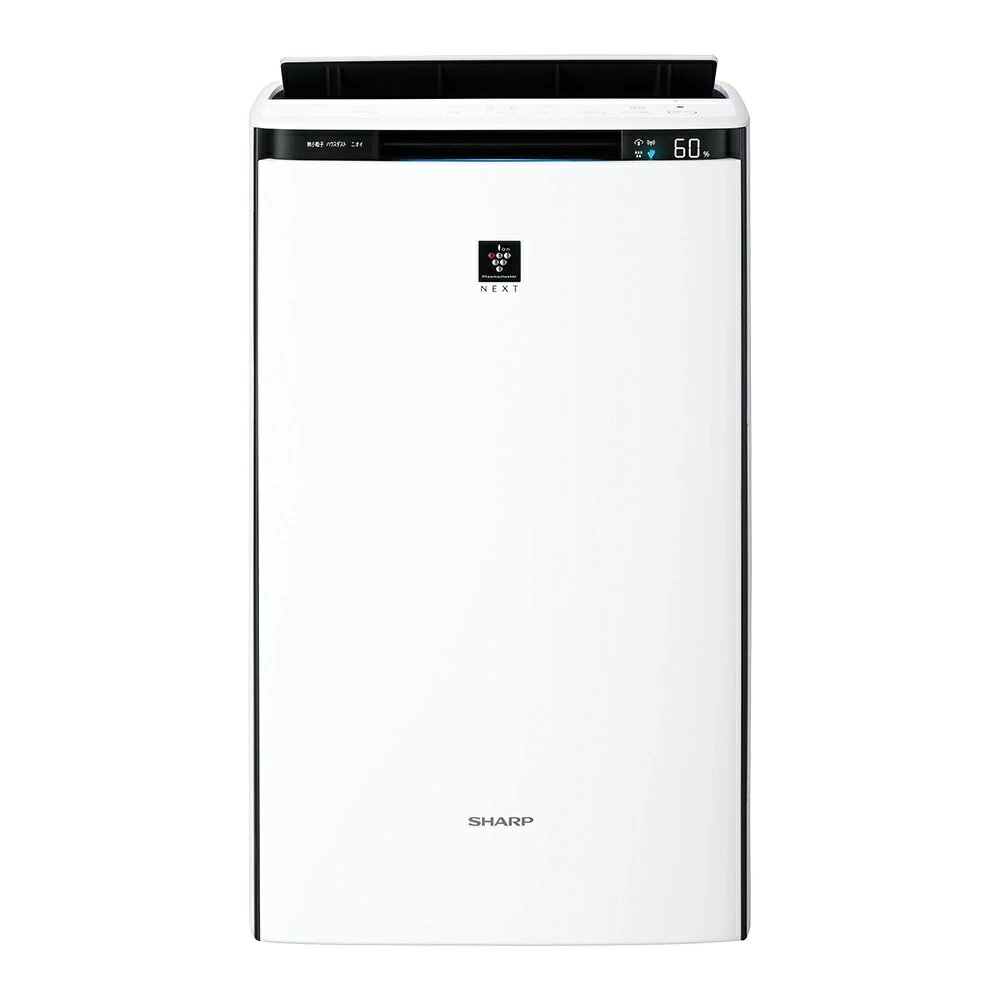 ★【160】KI-TX70-W シャープ SHARP 加湿空気清浄機 プラズマクラスターNEXT搭載 ホワイト系【楽天あんしん延長保証加入可能】【kk9n0d1..