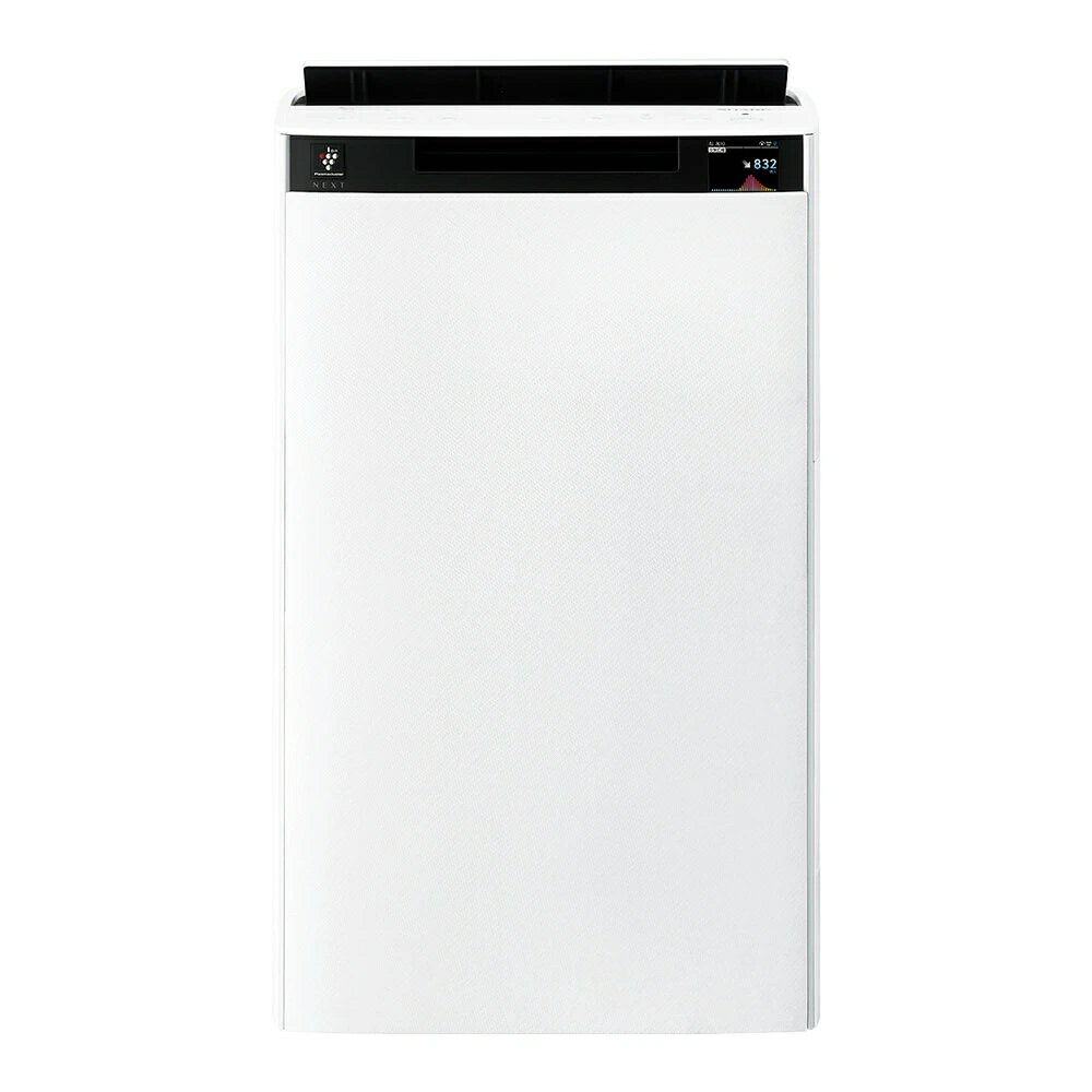 其它 - ★【160】KI-TX75-W シャープ SHARP 加湿空気清浄機 プラズマクラスターNEXT搭載 ホワイト系【楽天あんしん延長保証加入可能】【kk9n0d18p】