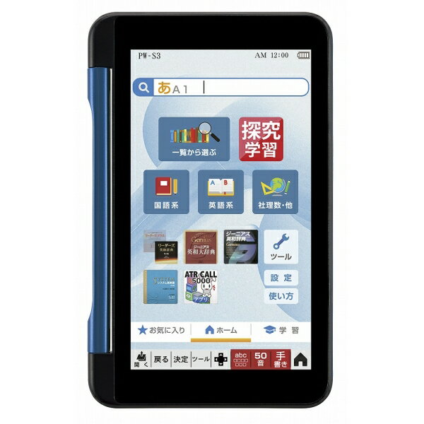 シャープ SHARP 実務電卓 12桁 セミデスクタイプ CS-S952-CX 1台【代引不可】【北海道・沖縄・離島配送不可】