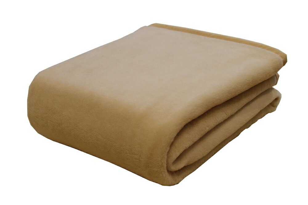 【送料無料(一部地域除く)】※メーカー直送 代金引換不可！！ルナール Lunaire オーストラリア産ウール使用 やわらか洗える毛布 シングル ベージュ系