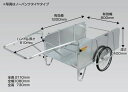 【送料無料(一部地域・個人様宅除く)】※メーカー直送・代金引換不可!!S8-A2S 昭和ブリッジ販売 折りたたみ式リヤカー ハンディーキャンパー