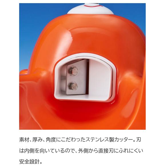 国内正規品 ★【140】ABF-G100-YK タイガー魔法瓶 TIGER 氷削り器(かき氷器) きょろ...