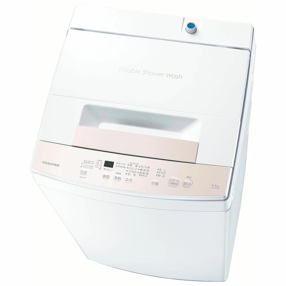 ★【220】AW-45GA4-W 東芝 TOSHIBA 4.5kg 全自動洗濯機 ピュアホワイト【楽天あんしん延長保証加入可能..