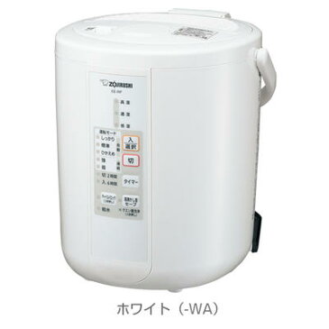 沖縄・離島配送不可★【140】EE-RP35-WA 象印 ZOJIRUSHI スチーム式加湿器 2.2L ホワイト【楽天あんしん延長保証加入可能】【kk9n0d18p】【キャッシュレス5％還元対象】