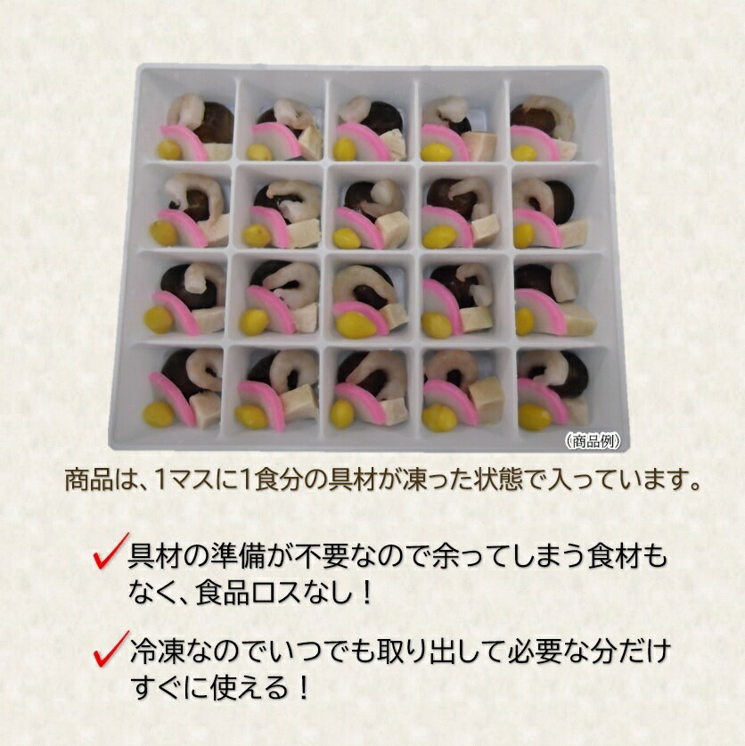 ������ŷ�����ѡ�SALE ���ֻ��и�����ò��� �����ѡ������롿���ڴݾ�������̵������������Ҿ����ζ� 1��ʬ���ľ�ʬ���ȥ졼����ࡡ�н��Ⱦ���������