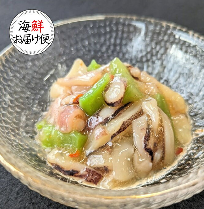 【丸尚】冷凍＊送料無料★するめいかと山くらげ和え　イカ山クラゲ　スルメイカ500g