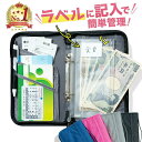 ＼クーポンで最大20%OFF！レビュープ