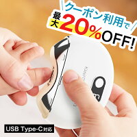 ＼クーポンで最大20%OFF！レビュープレゼント有り！／電動 爪切り つめきり 爪削り...