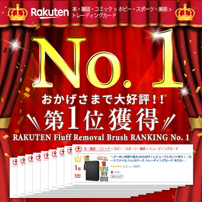 \クーポン利用で最大20%OFF!レビュープレゼント有り/カードファイル トレカケース トレーディングカード ファイル ポケカ ポケモンカード カードバインダー トレカ カードケース 9ポケット カード収納 防水 トレカホルダー 9ポケット保管 収納 持ち運び ケース RP10 - Image 2