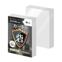 \クーポン利用で最大20%OFF!レビュープレゼント有り!/ポケカ用 ポケモンカード スリーブ カードスリーブ カードスリーブ デュエマ トレカ ポケモン MT...