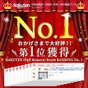 kai-ry:10000036のサンプル画像2