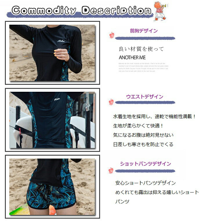 激安!【超目玉商品】 レディース 女性4点セッ...の紹介画像2