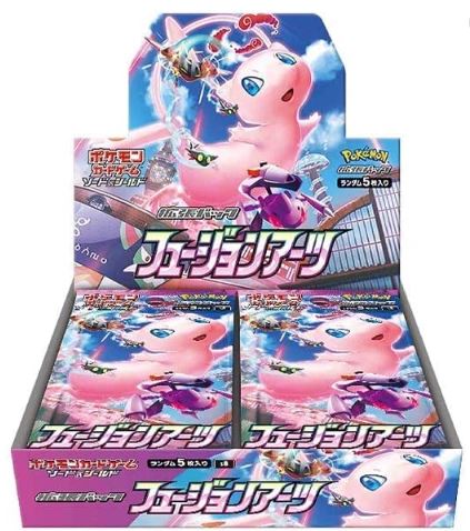 【未開封品】ポケモンカードゲーム ソード＆シールド 拡張パック フュージョンアーツ (BOX) 新品 シュリンク付き