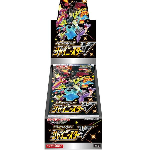 【未開封品】 ポケモンカード ソード&シールド ハイクラスパック シャイニースターV BOX 強化拡張パック 新品 シュリンク付き