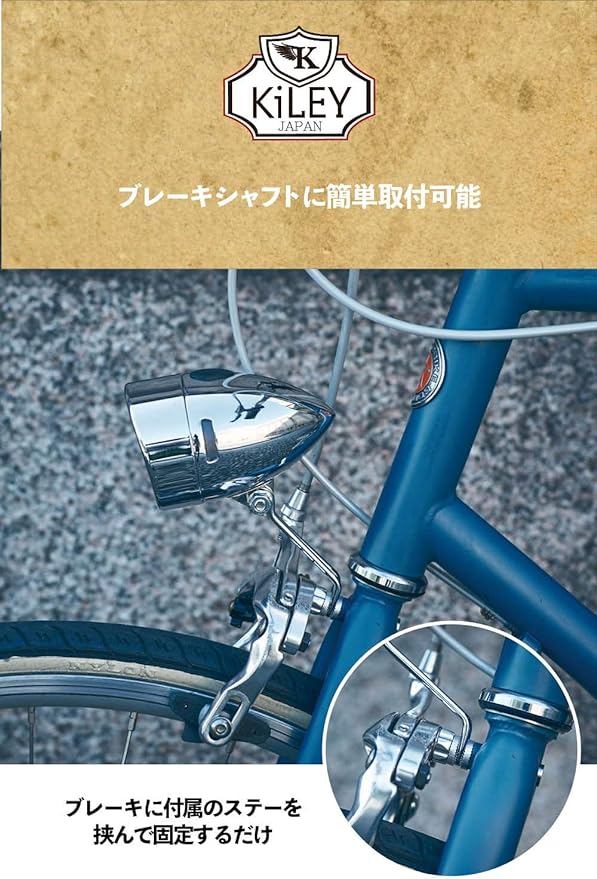 KiLEY(�����쥤)���饷�å��ǥ�ȥ��������Ρ�ˤ�ƥ饤�ȡ� �ե����/LED LM-001