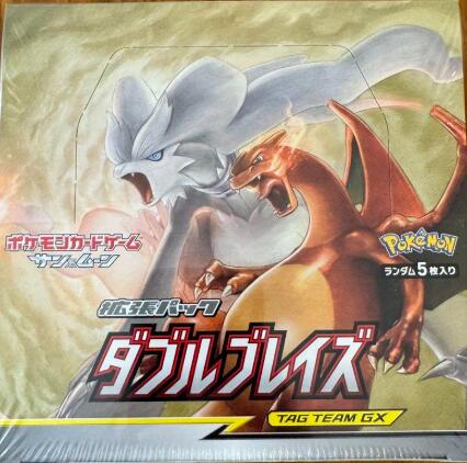 楽天市場】ポケモンカード サンムーン boxの通販 楽天市場】ポケモンカード サンムーン boxの通販