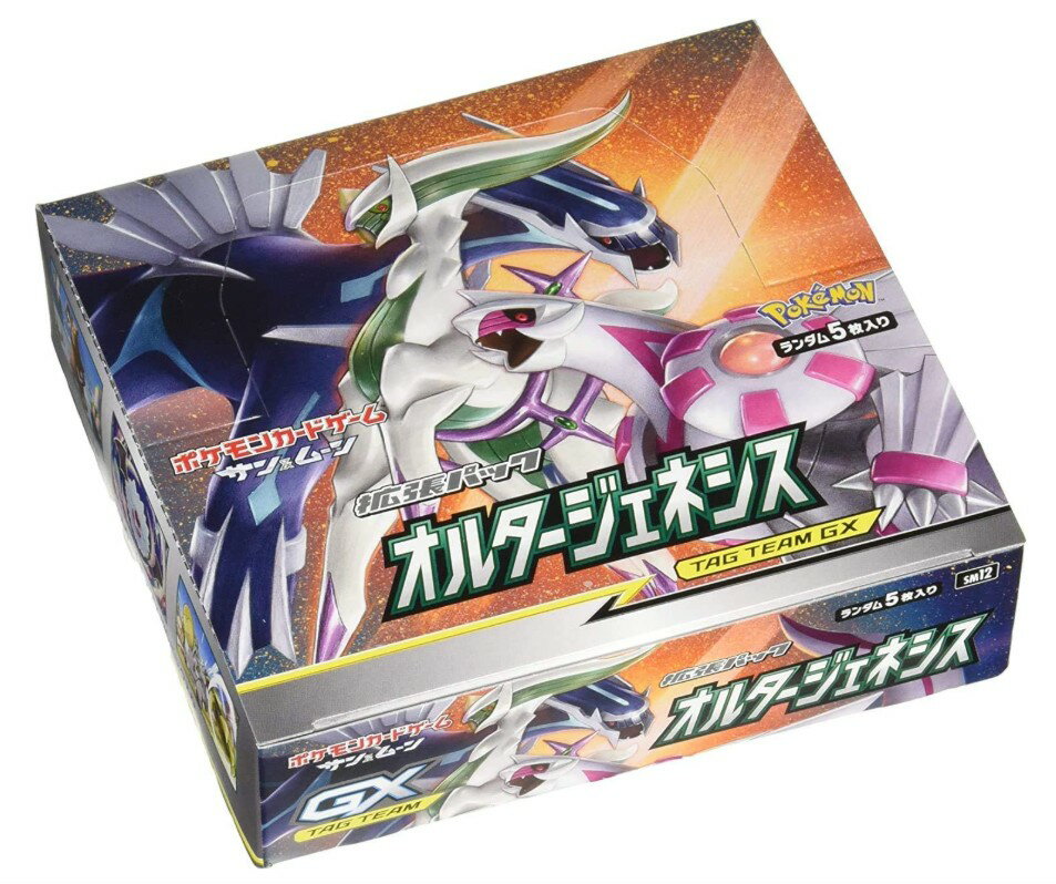 サン&ムーンシリーズのみまとめ売りR, U, C ~1600枚 楽天市場】ポケモンカード サン ムーン ボックスの通販