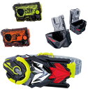 仮面ライダーゼロワン DX飛電ゼロワンドライバー&プログライズホルダーセット