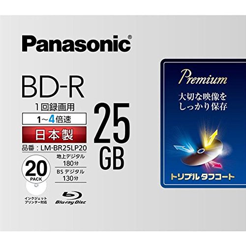 パナソニック 4倍速ブルーレイディスク片面1層25GB 追記型 20枚P LM-BR25LP20