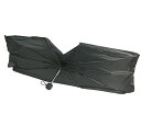 車内用品 日よけ 傘型シェード 遮光 遮熱 曲がるシャフト ルームミラー部スリット設計 吸盤不使用 簡単着脱 10本骨組み 丈夫 収納ケース コンパクト 440x1210mm